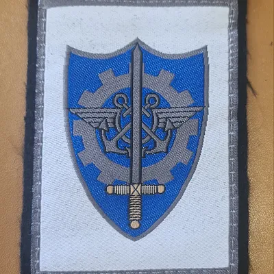 SIMMT Modèle Tissé 