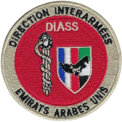 SSA : DIASS EAU V2 