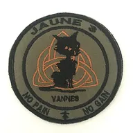 3e Régiment d'Infanterie de Marine - 3e Compagnie - 3e Section