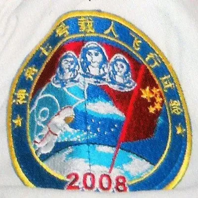 Shenzhou-7
