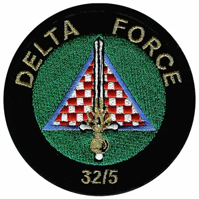 EGM 32/5 Moulins - Delta Force