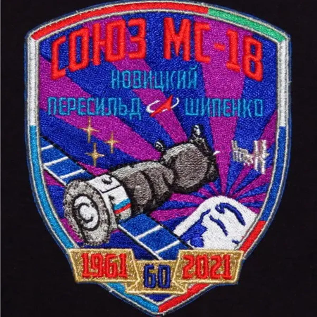 Soyouz MS-18 retour