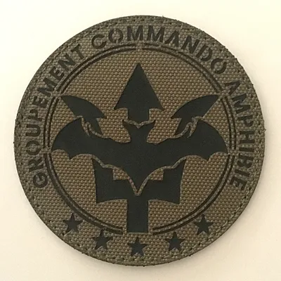 11e Régiment d'Artillerie de Marine - GCA (Variante)