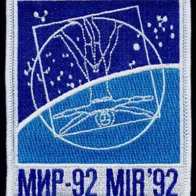 Soyouz TM-14 Mir 92