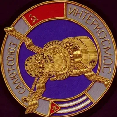 patch russe Intercosmos Cuba
