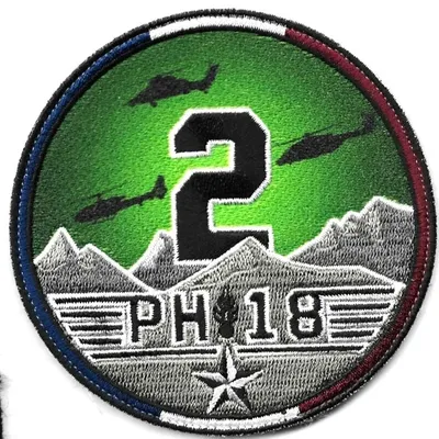 2 PH 18 - Alat
