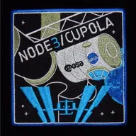 STS-130 CUPOLA – Recto