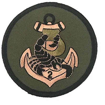 2e Régiment d'Infanterie de Marine - 3e Compagnie 