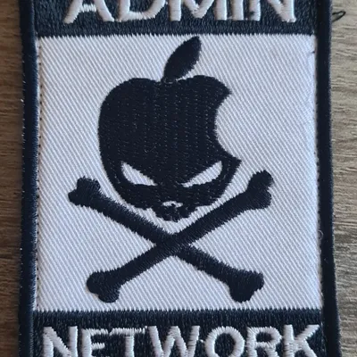 PAMIR / Transmissions / ADMIN NETWORK