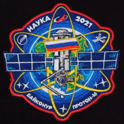 module NAUKA de l'ISS