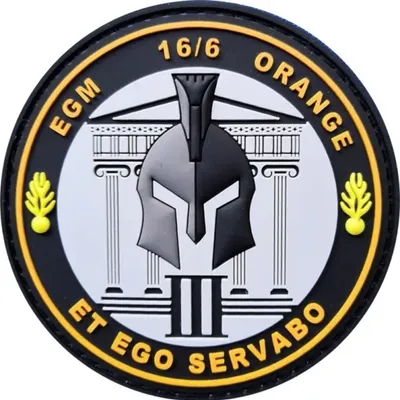 EGM 16/6 Orange - P3