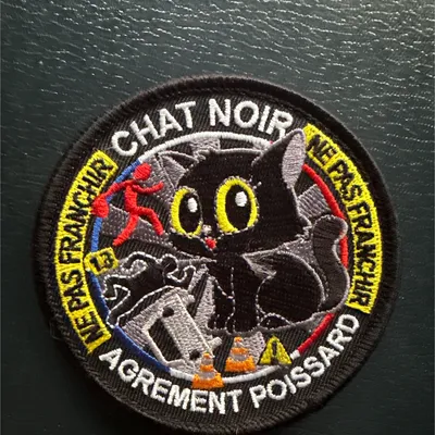 Chat Noir - Ne pas franchir - Agrément poissard