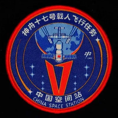Shenzhou-17