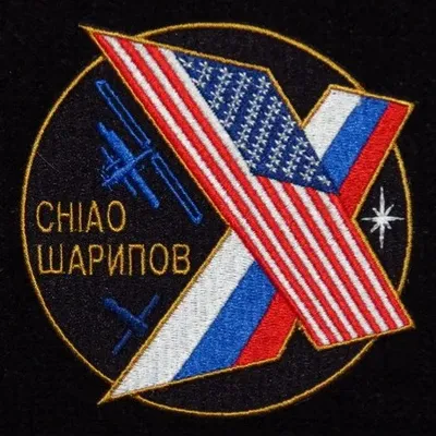 ISS-10
