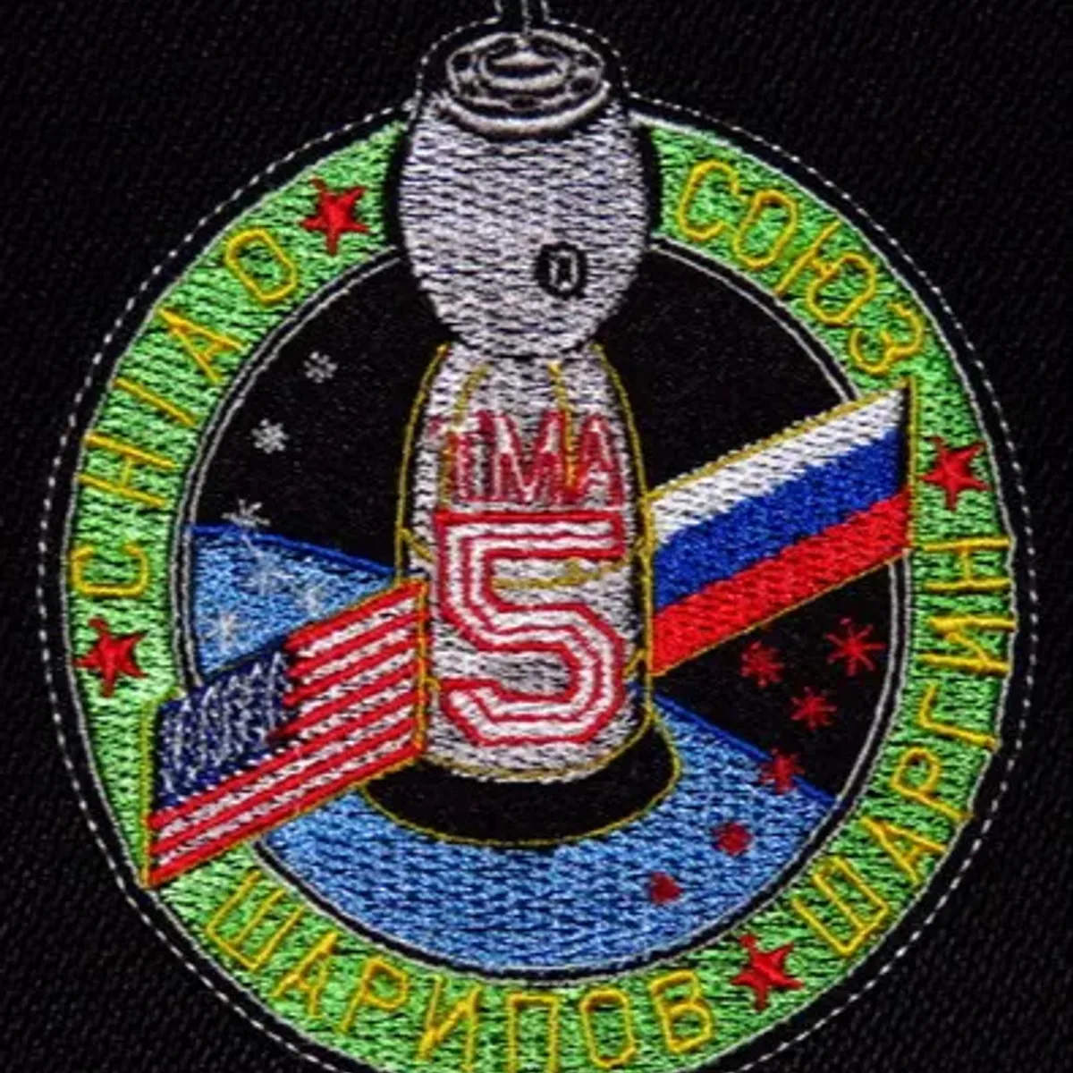 Soyouz TMA-5