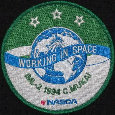STS-65 Chiaki MUKAI