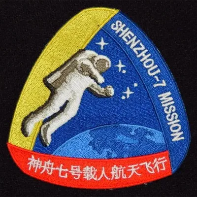Shenzhou-7