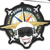 EOPN - 17A