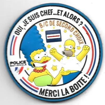 PN - Oui , je suis chef ...; et alors!