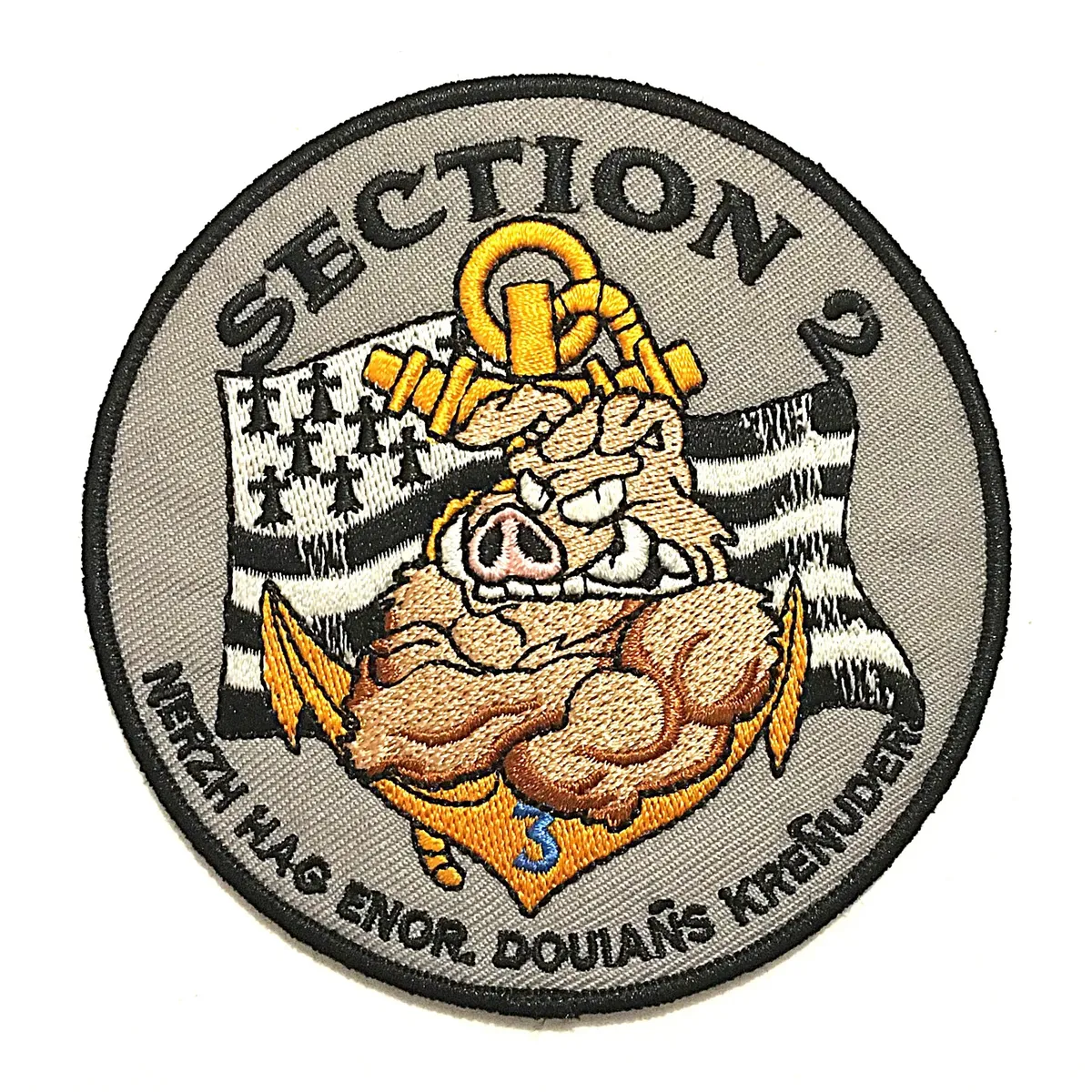 3e Régiment d'Infanterie de Marine - 6e Compagnie - 2e Section