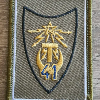 41e RT / CCL