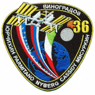 ISS-36 annulé