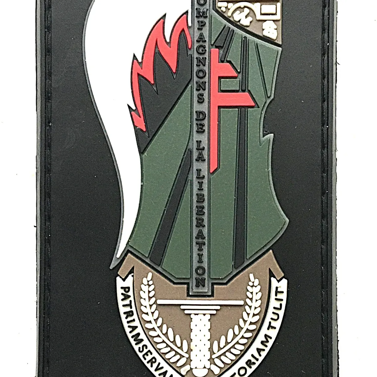 Ecole Spéciale Militaire de Saint - Cyr - Promotion "Compagnons de la libération"