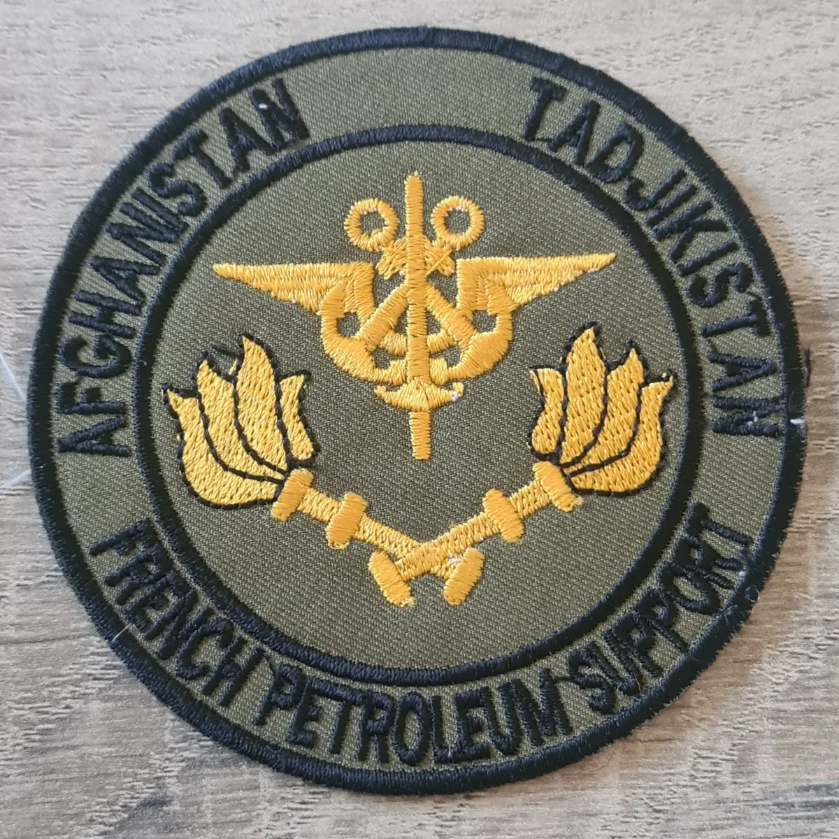 SEA / French Petroleum Support / Afghanistan - Tadjikistan 