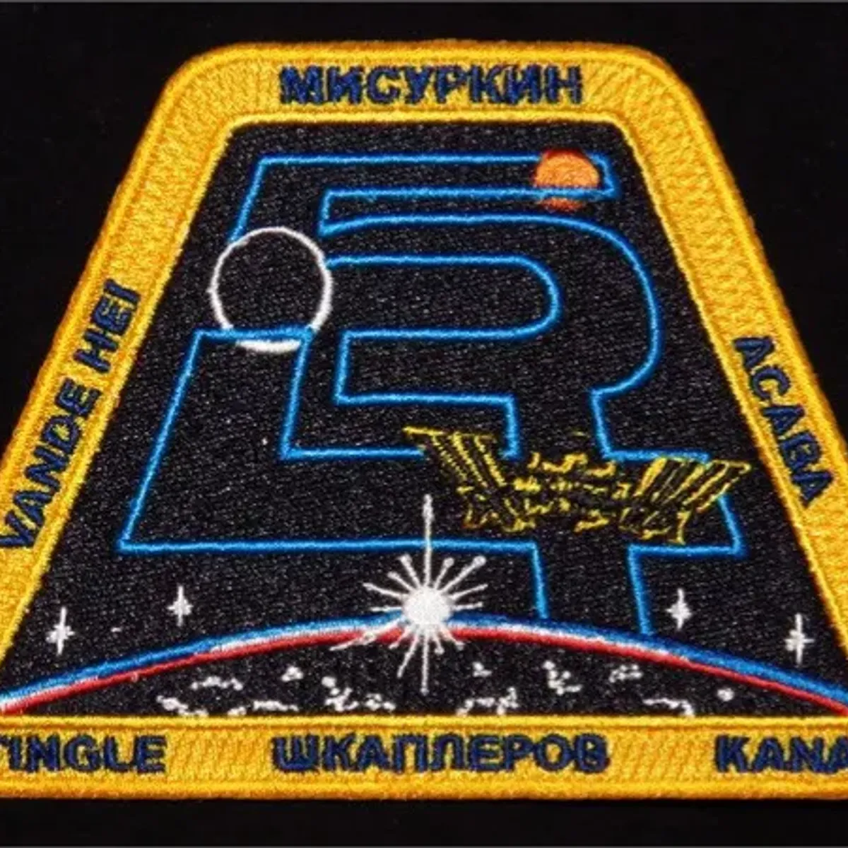ISS-54