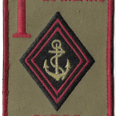 1er Régiment d'Infanterie de Marine - 2ème Escadron