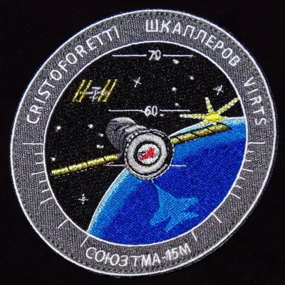 Soyouz TMA-15M