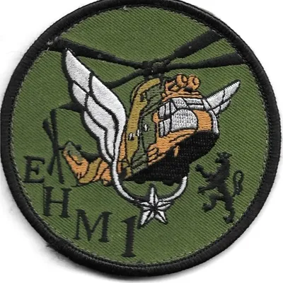 6e RHC - 1re EHM - Compiègne