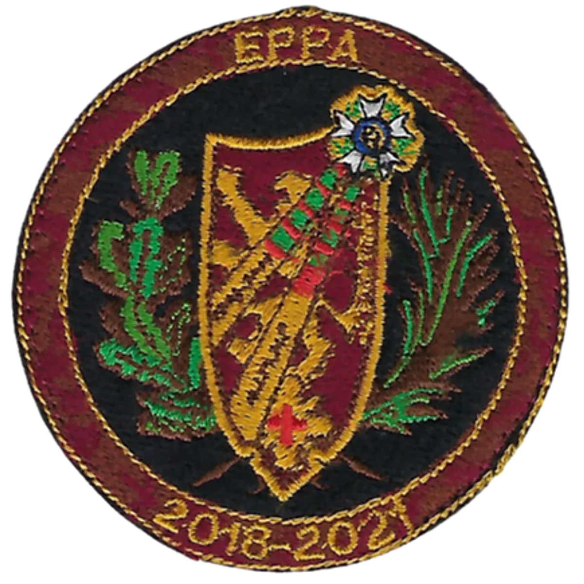 SSA : EPPA Promotion 2018-2021 GHEERBRANT