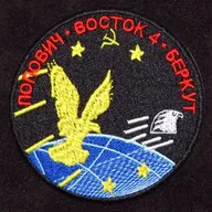 Vostok-4