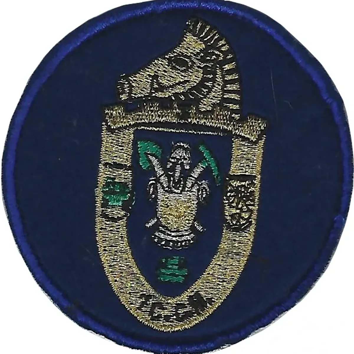3e Régiment du Génie - 1er Compagnie de Combat du Génie - 1CCG 