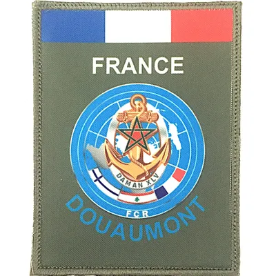 Régiment d'Infanterie Chars de Marine - FCR Douaumont