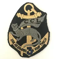 3e Régiment d'Infanterie de Marine - Compagnie de Commandement et Logisitique