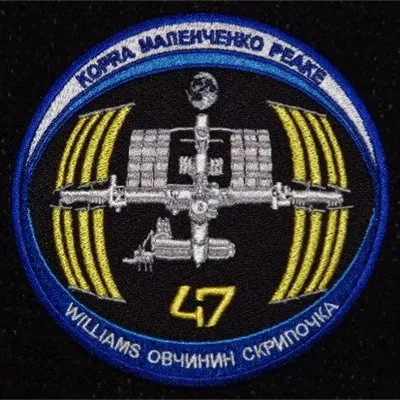 ISS-47