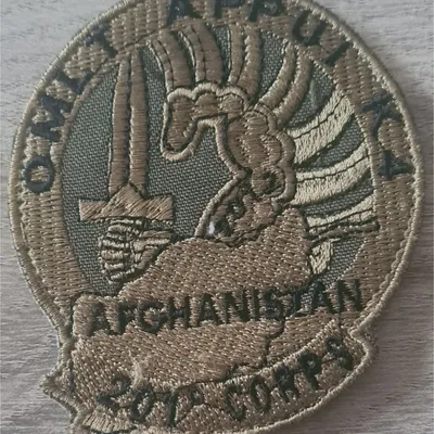OMLT / 201eme Corps / Kandak 4 en 2012