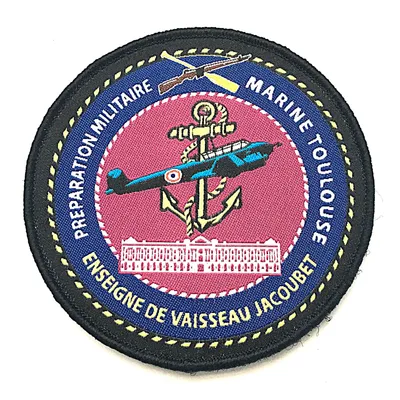 PMM - Toulouse