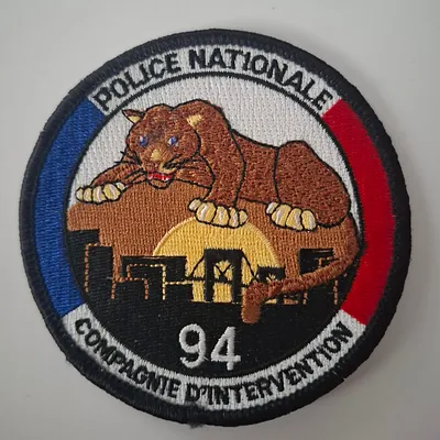 Ecusson Tissu Compagnie D'Intervention 94