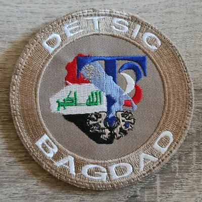 CHAMMAL / DETSIC BAGDAD / 53e RT + 40e RT