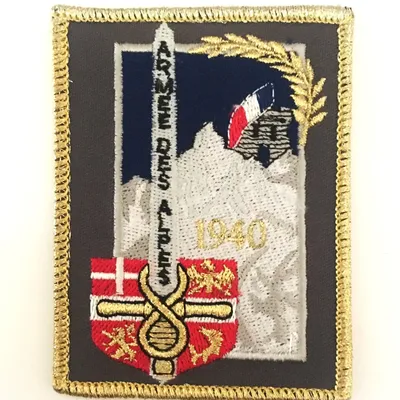 Ecole Militaire Interarmes - Promotion "Armée des Alpes"