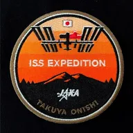 Jaxa Crew-10 Onishi – Recto