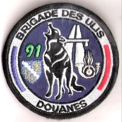 BSI - Les Ulis