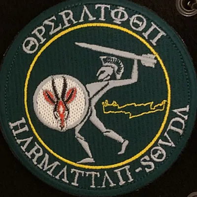 Aeronavale-21F-OPE HARMATTAN