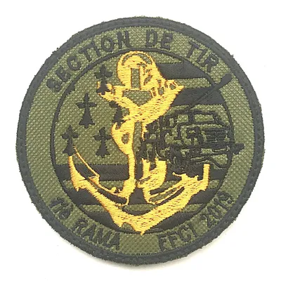 11e Régiment d'Artillerie de Marine - 4e batterie - 1ere Section 