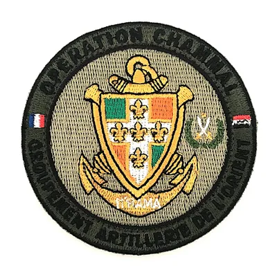 11e RAMa - Opération Chammal 