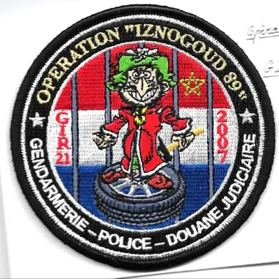 GIR - 21 - Opération "Iznogoud 89" - 2007