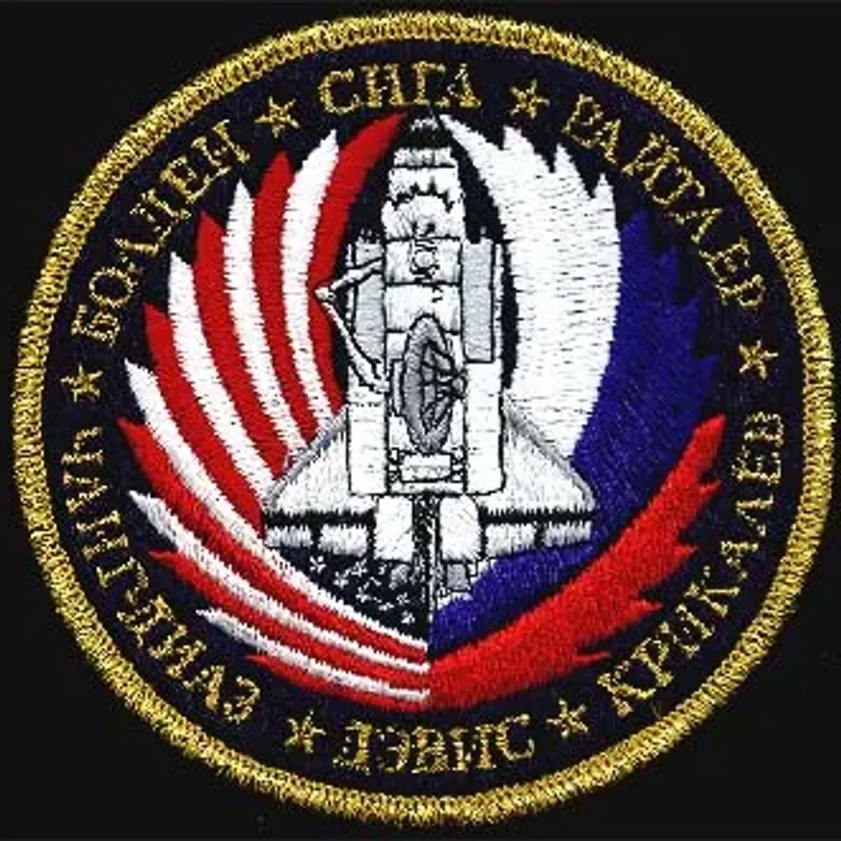 STS-60 Mir russe